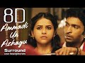 Ammadi Un Azhagu 8D Vellakkara Durai Ammadi Un Azhagu Song 8D Tamil Songs Break Free Musix