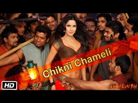 chikani chameli original karaoke with lyrics