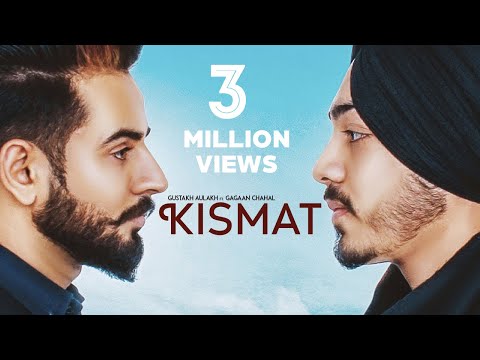 Kismat