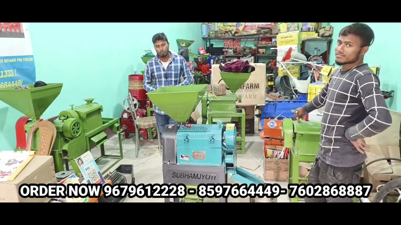 Mini Rice Mill machine Rice milling machine dhan se chawal nikalne wala machine 400kg 2024 New model