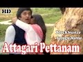 Attagari Pettanam Full Telugu Movie