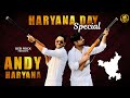 Andy Haryana KD DESIROCK Haryana Day Special Song Haryanvi Songs Haryanavi 2020