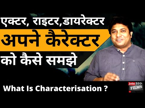 Virendra Rathore — JoinFilms Academy Accent Training Guide