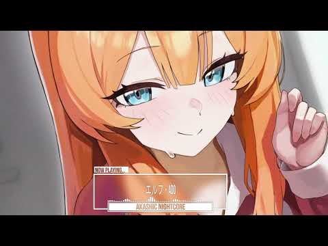 [ Nightcore ] Elf/エルフ - Ado