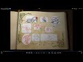 Beauty And The Beast Platinum Edition Disc 2 2002 DVD Menu Walkthrough