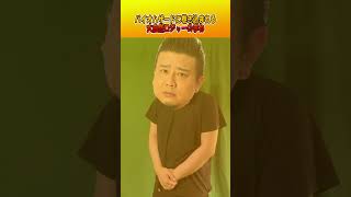 バイオハザードに巻き込まれる大自然ロジャーのまね#芸人 #大自然 #ロジャー #バイオハザード