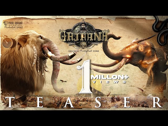 Gajaana - Official Teaser |  Vedhika | Yogi Babu | Inigo Prabhakar | Prabadish Samz | Phoenix Music