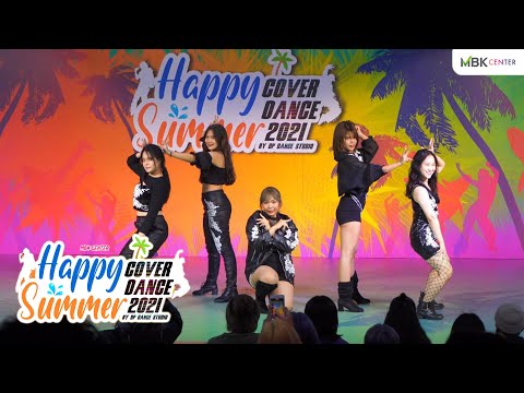 210327 CHI Cover ITZY [Full Cam] │@MBK Happy Summer Cover Dance 2021
