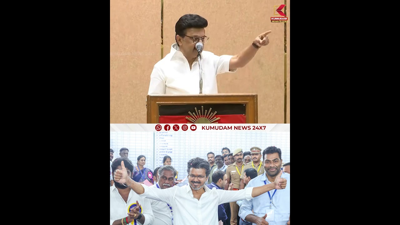 மேடைக்கு மேடை...! மேடைக்கு மேடை...!