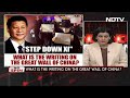 Step Down Xi: Unprecedented Protests In China | No Spin - Video