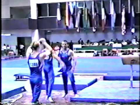 1994 Jr. Pan American Cup - U.S. Men's Team and Event Finals