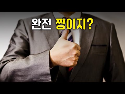 경북형 지방외교