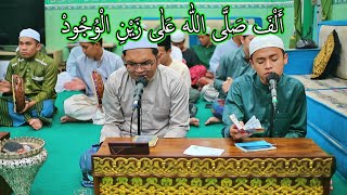 Download lagu Syair Alfa Sholallah | Majelis Ta'lim Hidayatussibyan Martapura mp3 Download lagu Syair Alfa Sholallah | Majelis Ta'lim Hidayatussibyan Martapura mp3