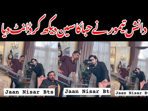 Danish Check Scene of Hiba Live - Jaan Nisar Episode 27 - Jaan Nisar Ep 28 Promo-Jaa Nisar