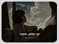 Mon Majhi Re🖤🍂 Bengali Sad Song Status😔Bangla Sad Song 🥺Sad Song WhatsApp status🍀Jeet Status Video❤️