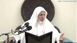 صورة أ.د. علي الشبل | شرح كتاب رياض الصالحين (219)