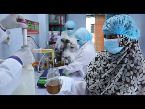 উপজেলা সমবায় অফিস বাগাতিপাড়া, নাটোর।