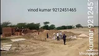 preview picture of video 'Current development work at Shri RadhaRani Township phase 1 Barsana Mathura'