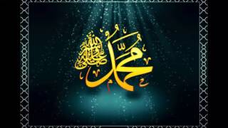 beautiful arabic song of muslim woman singer for Prophet Muhammed