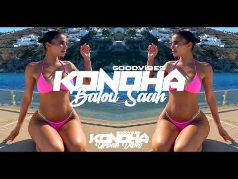 MEXICANOS X RUDEBOY | AYOYO (REMIX 2021)