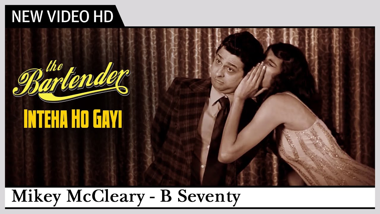 Inteha Ho Gayi Intezar Ki Lyrics | The Bartender – B Seventy (Album) | Anushka Manchanda | Bappi Lahiri