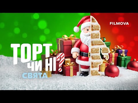 Террі Крюс - відео обкладинка