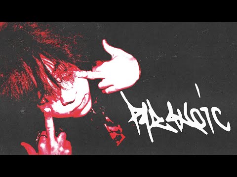 The Real Homeboy - PARANOIC (feat. Psema)