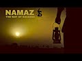Namaz The Way Of Success Islamic Short Documentary Islamic Status