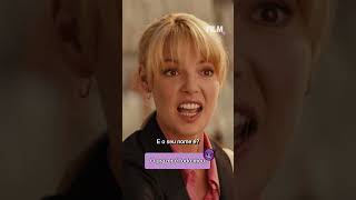 Não tem como não travar com Ashton Kutcher 😅 #FilmPlusEmotion #ParPerfeito #ComédiaRomântica