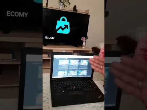 يوسف