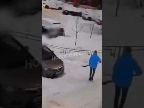 🤣 Мужики шокировали весь двор 