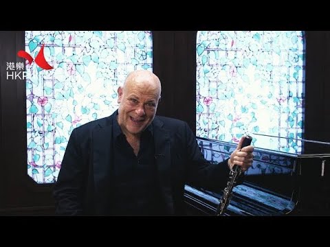 Principal Clarinet Andrew Simon 60th Birthday Celebration in Music