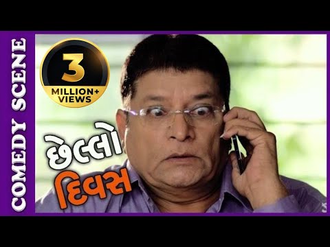 download lagu mp3 mp4 Vicky Phone Ringtone In Chello Divas, download lagu Vicky Phone Ringtone In Chello Divas gratis, unduh video klip Vicky Phone Ringtone In Chello Divas