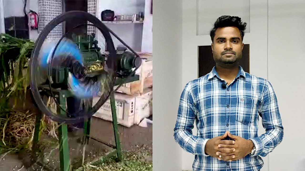 सस्ती चारा काटने की मशीन | Chaff Cutter Machine | Call Us - 7829055044