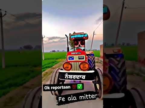 Ok Reportaan - Gulab Sidhu | Iris Music | Jang Dhillon | New Punjabi Songs | Latest Punjabi Songs