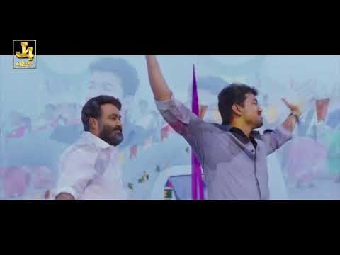 Thalapathy Vijay and Suriya Malayalam Hits | Malayalam Songs | J4 Music