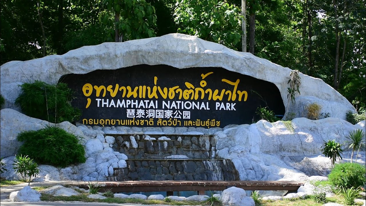 Tham Pha Thai National Park