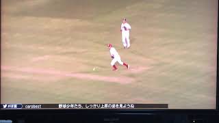 オールスター第2戦。えっちょっ菊池さん