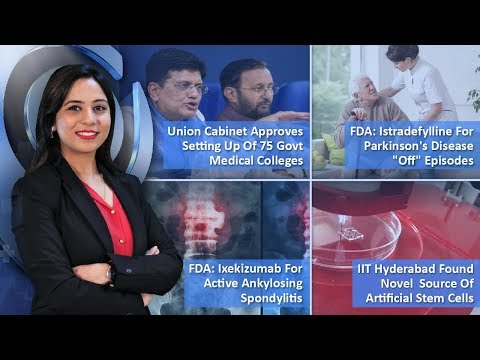 Episode 120: Union Cabinet Approves Setting Up Of 75 Govt Medical Colleges, IIT Hyderabad Scientists Found Source Of Artificial Stem Cells And MORE