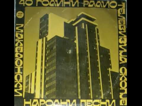 Октет Македонија - Што е чудо станало