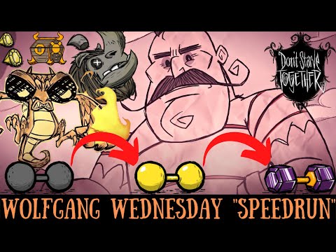 Wolfgang REWORKED Wednesday "Speedrun" - Fiery Flies & Bumbling Guardians! [Don't Starve Together]