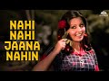 Nahi Nahi Jana Nahi Abhi Nahi Lata Mangeshkar Song Rishi Kapoor Neetu Singh Zinda Dil