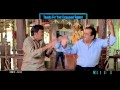 S O Satyamurthy Rajendra Prasad Brahmanandam Comedy Trailer