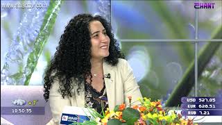 Առավոտը Շանթում-«Հասանելի համայնքային սոց. ծառայություններ»-Աիդա Մուրադյան,Անահիտ Հարությունյան