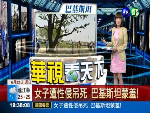 港人爭普選! 622公投63萬人投票