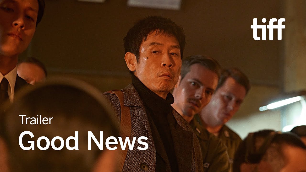 Gut Nuiuseu - Videos