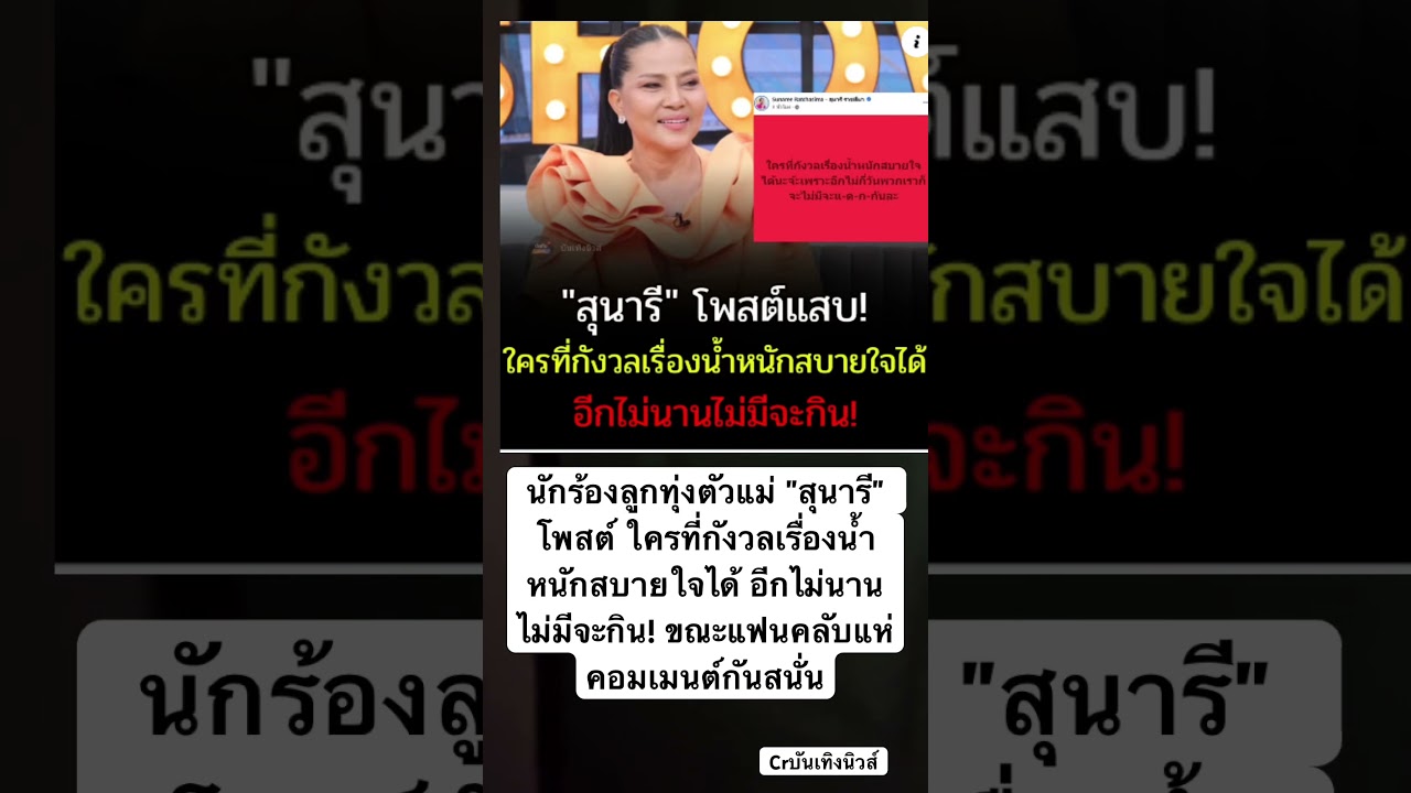 #duet #house #automobile #rave #news #dance #itv #memes #techno #remix #fb #travel #driver #history