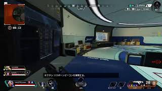 apex
