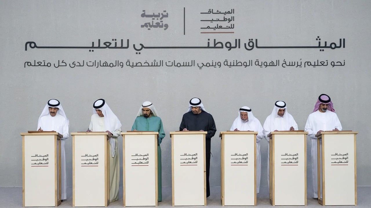 صورة بعنوان: Youtube Image