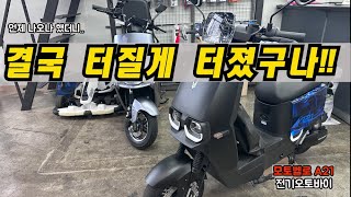 유튜브 썸네일